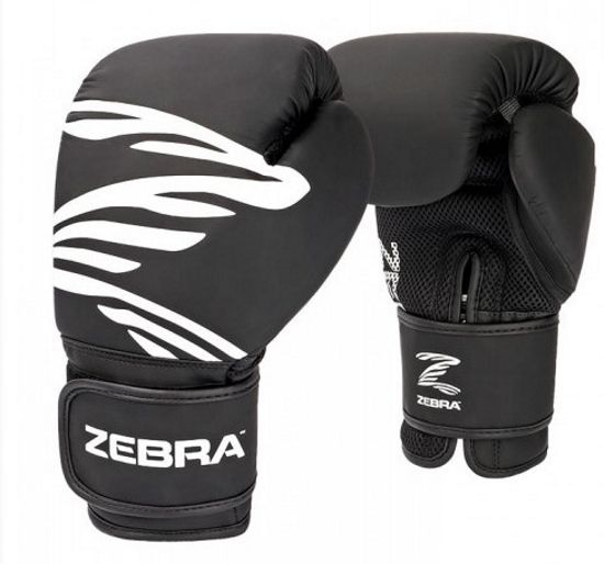 Zebra box rukavice Fitness, čierne