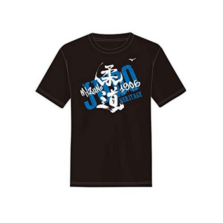 Mizuno krátke tričko Heritage, čierne