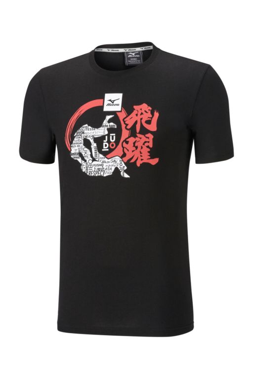 Mizuno krátke tričko Dento, čierne