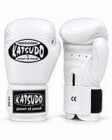 Katsudo box rukavice Profesional, biele