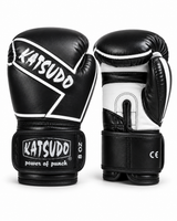 Katsudo box rukavice Legion, čierne