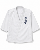 Katsudo Kyokushin kimono, biele