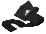 Adidas gélové box bandáže, black