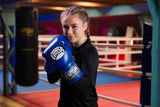 Katsudo boxerské rukavice Profesional, modré